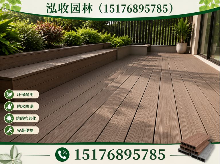 晋城京津冀防腐木工程展示图